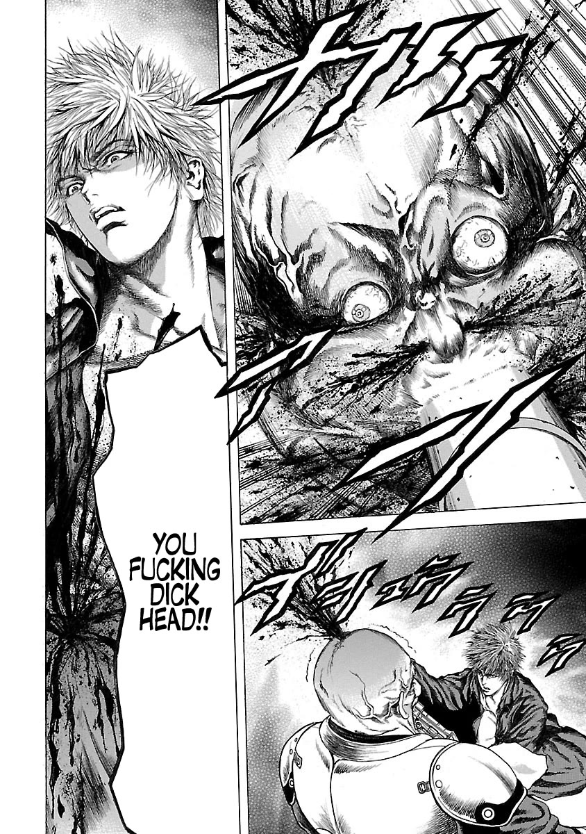 Cyber Blue: Ushinawareta Kodomotachi Chapter 2 page 30 - Chapter 2: Sad Memories