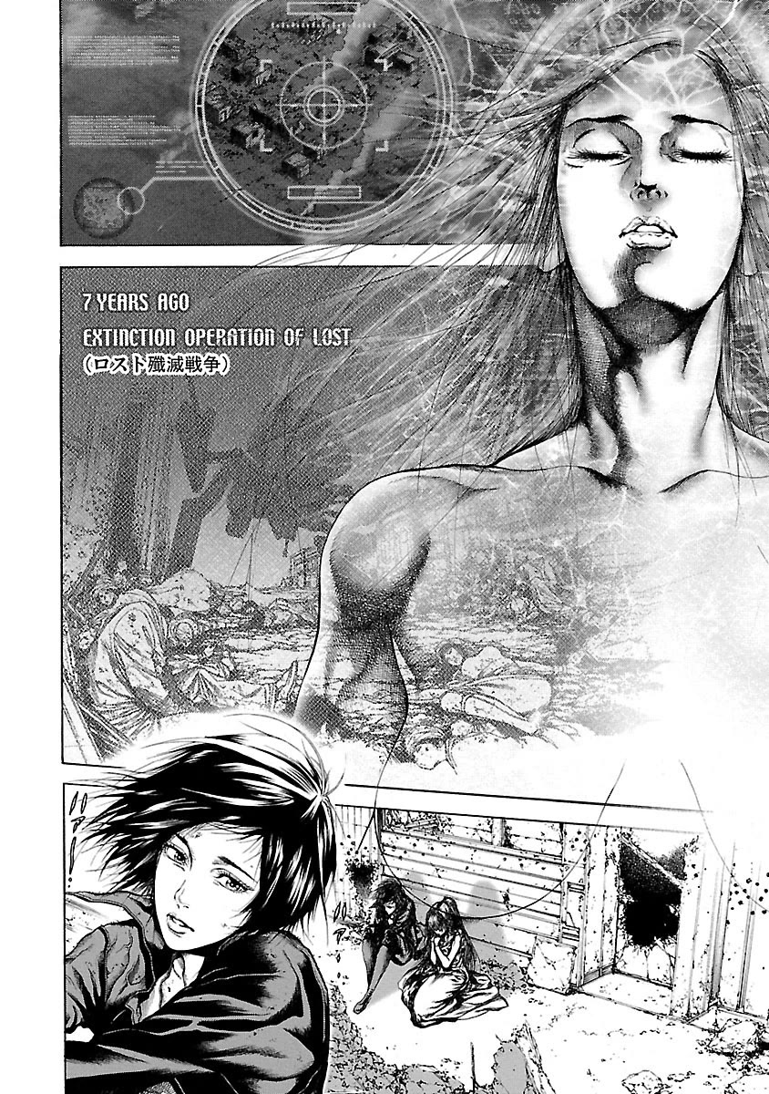 Cyber Blue: Ushinawareta Kodomotachi Chapter 2 page 36 - Chapter 2: Sad Memories