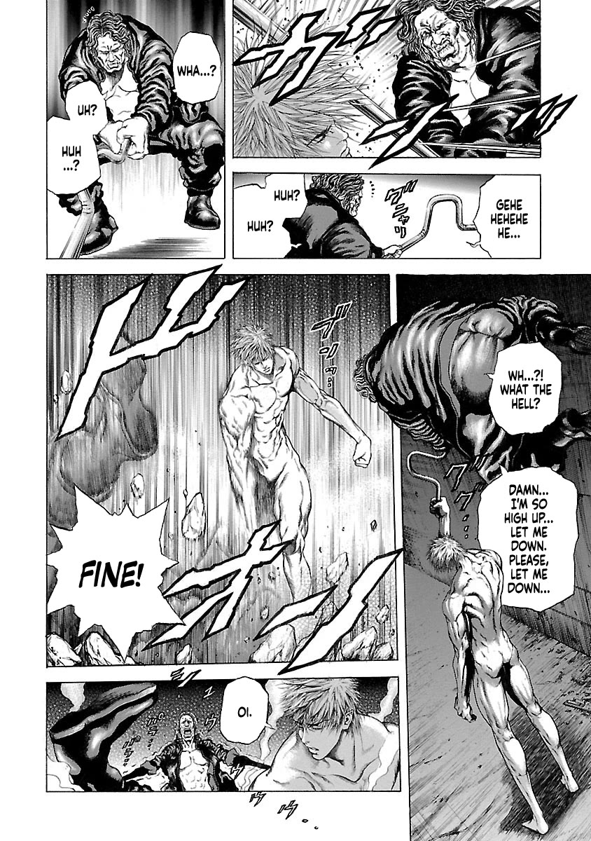 Cyber Blue: Ushinawareta Kodomotachi Chapter 2 page 4 - Chapter 2: Sad Memories