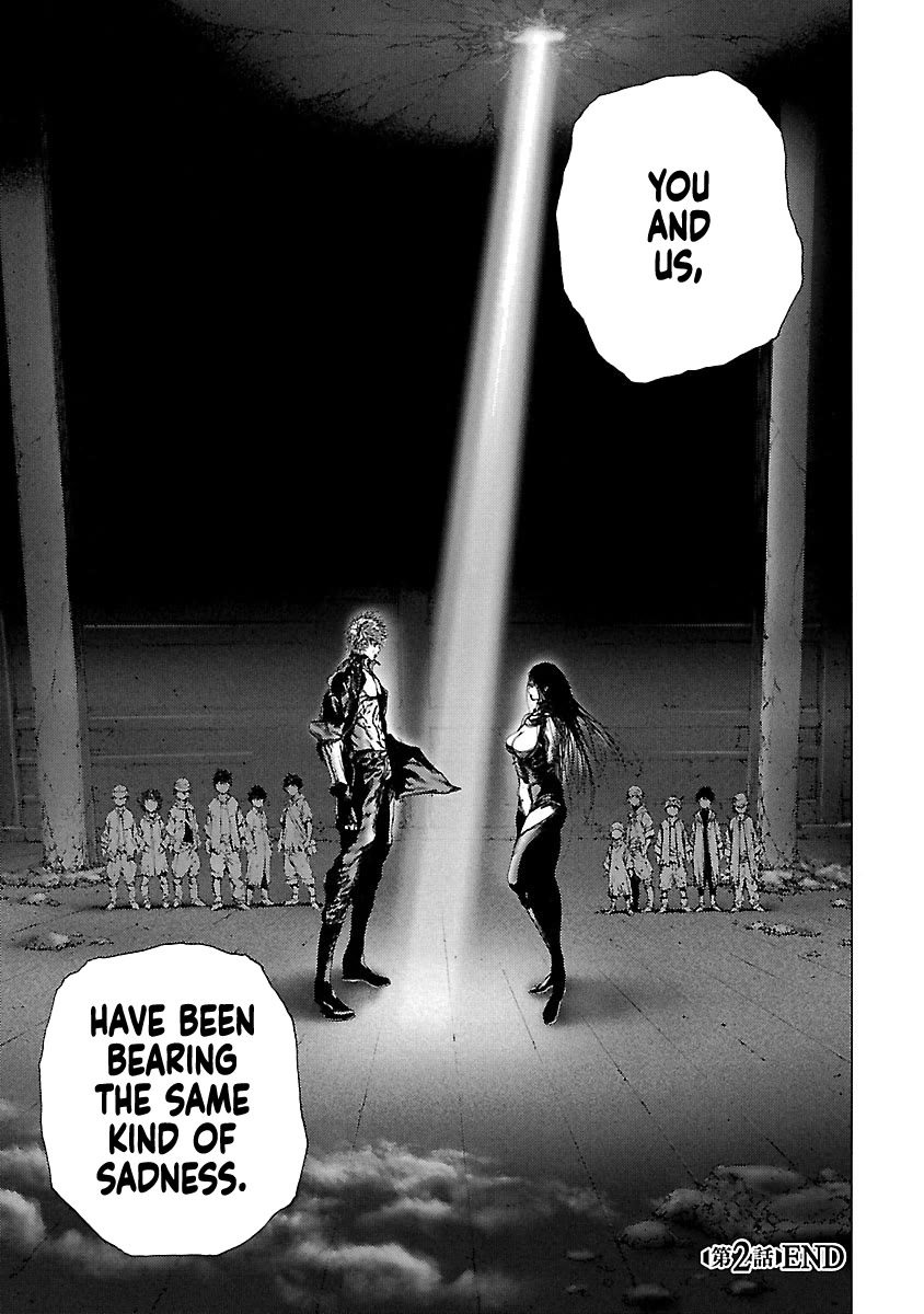 Cyber Blue: Ushinawareta Kodomotachi Chapter 2 page 43 - Chapter 2: Sad Memories