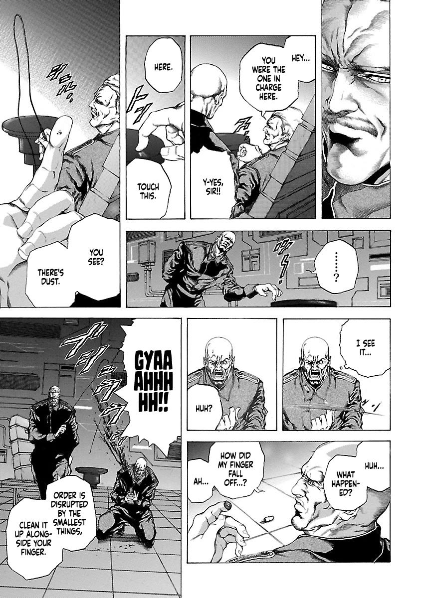 Cyber Blue: Ushinawareta Kodomotachi Chapter 3 page 10 - Chapter 3: Then Towards Revenge