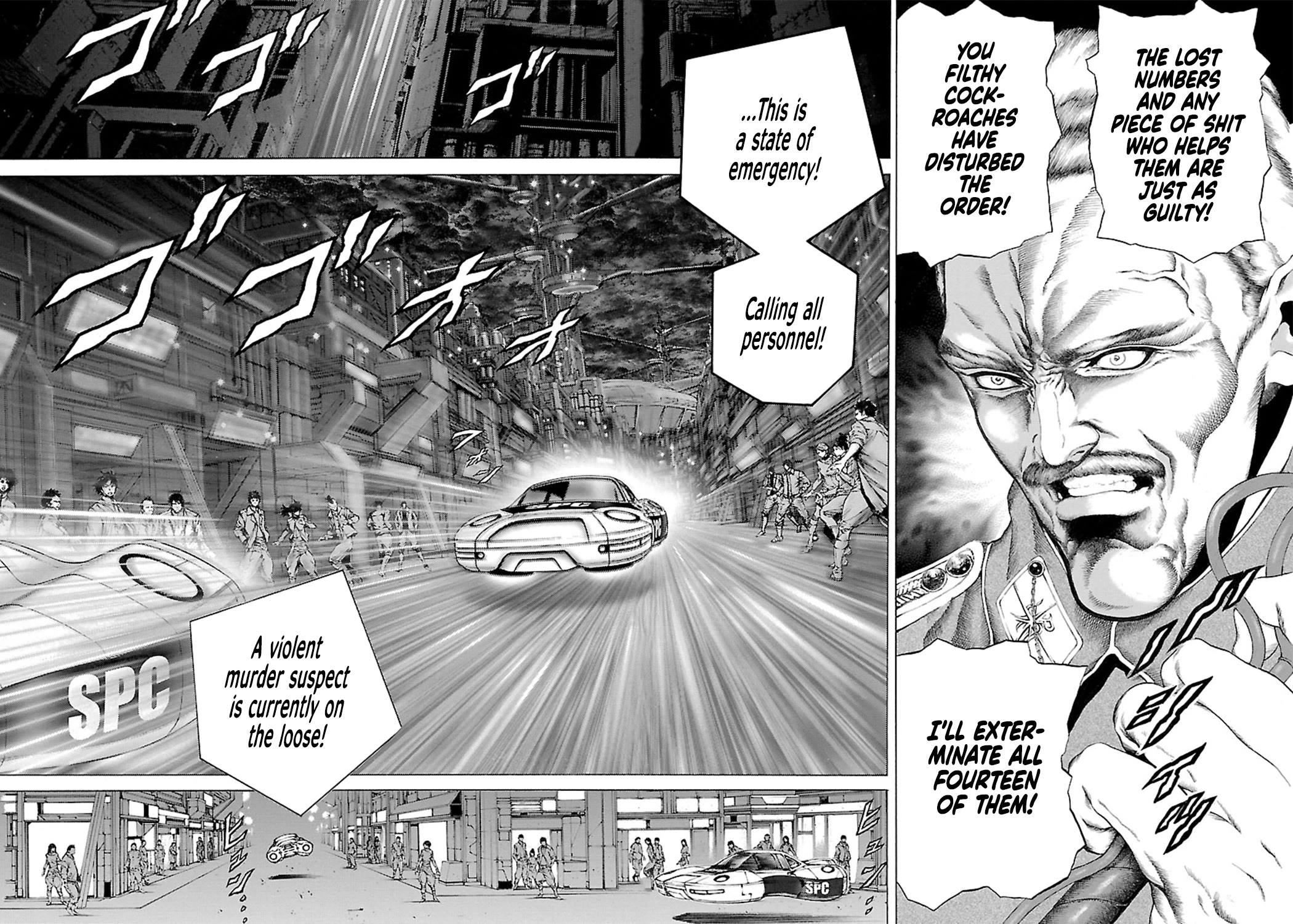 Cyber Blue: Ushinawareta Kodomotachi Chapter 3 page 11 - Chapter 3: Then Towards Revenge