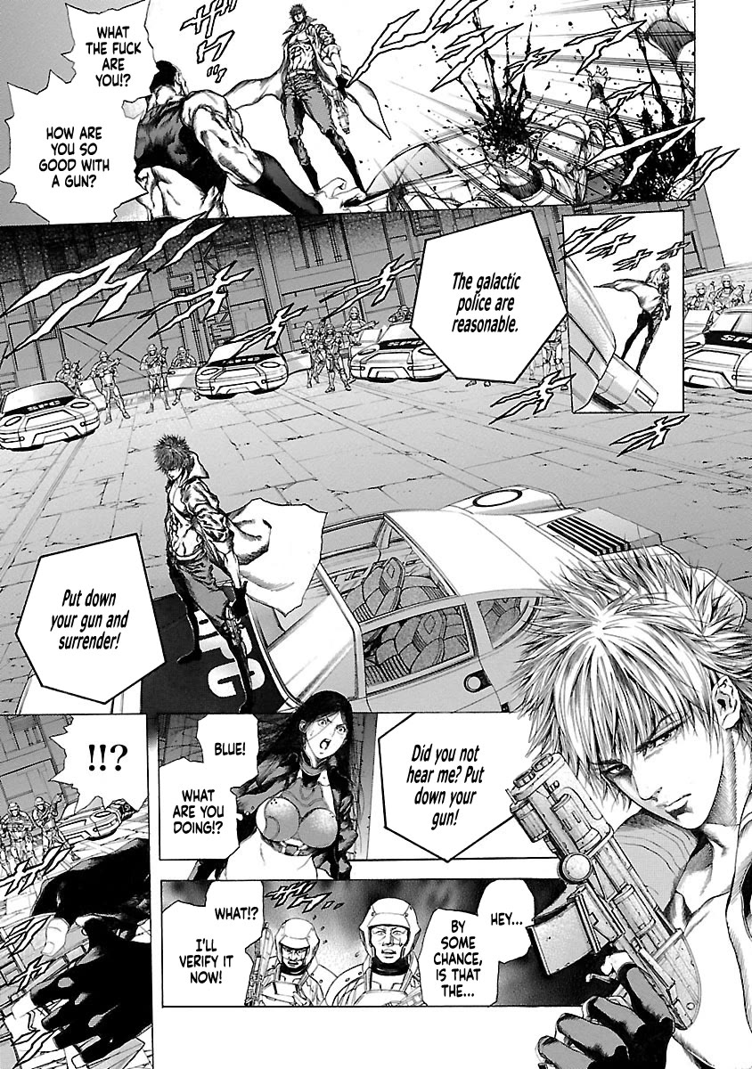 Cyber Blue: Ushinawareta Kodomotachi Chapter 3 page 22 - Chapter 3: Then Towards Revenge