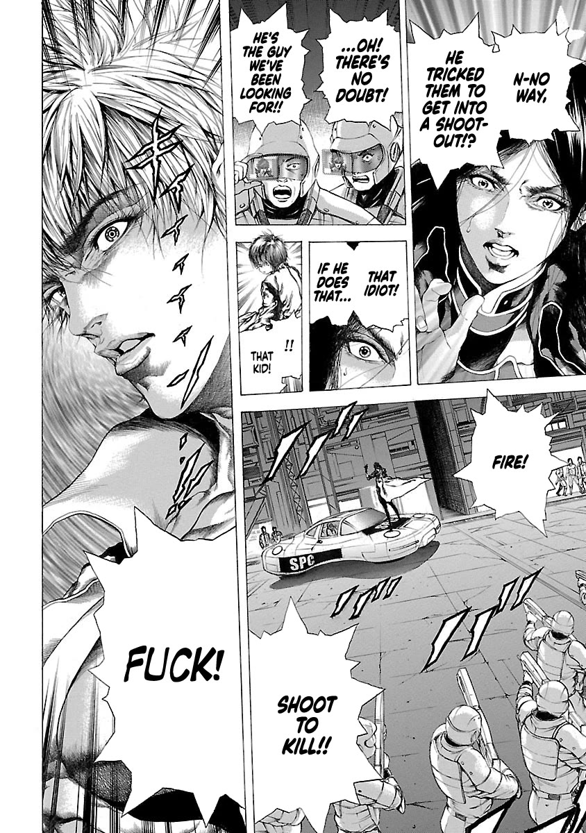 Cyber Blue: Ushinawareta Kodomotachi Chapter 3 page 23 - Chapter 3: Then Towards Revenge