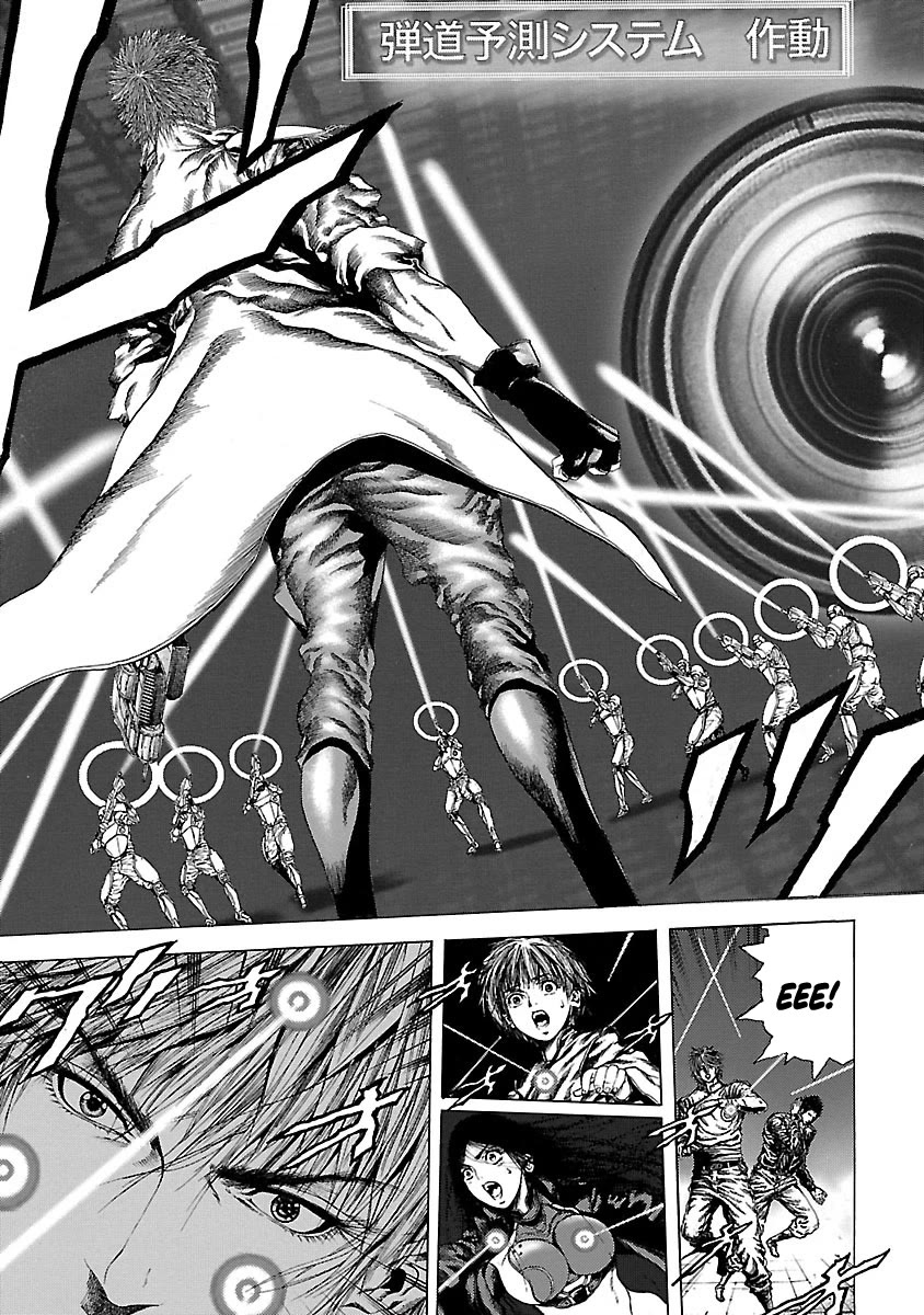 Cyber Blue: Ushinawareta Kodomotachi Chapter 3 page 24 - Chapter 3: Then Towards Revenge