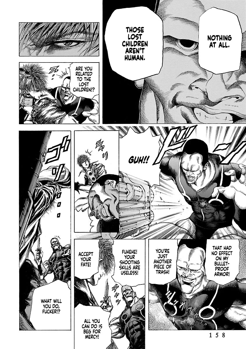 Cyber Blue: Ushinawareta Kodomotachi Chapter 3 page 30 - Chapter 3: Then Towards Revenge