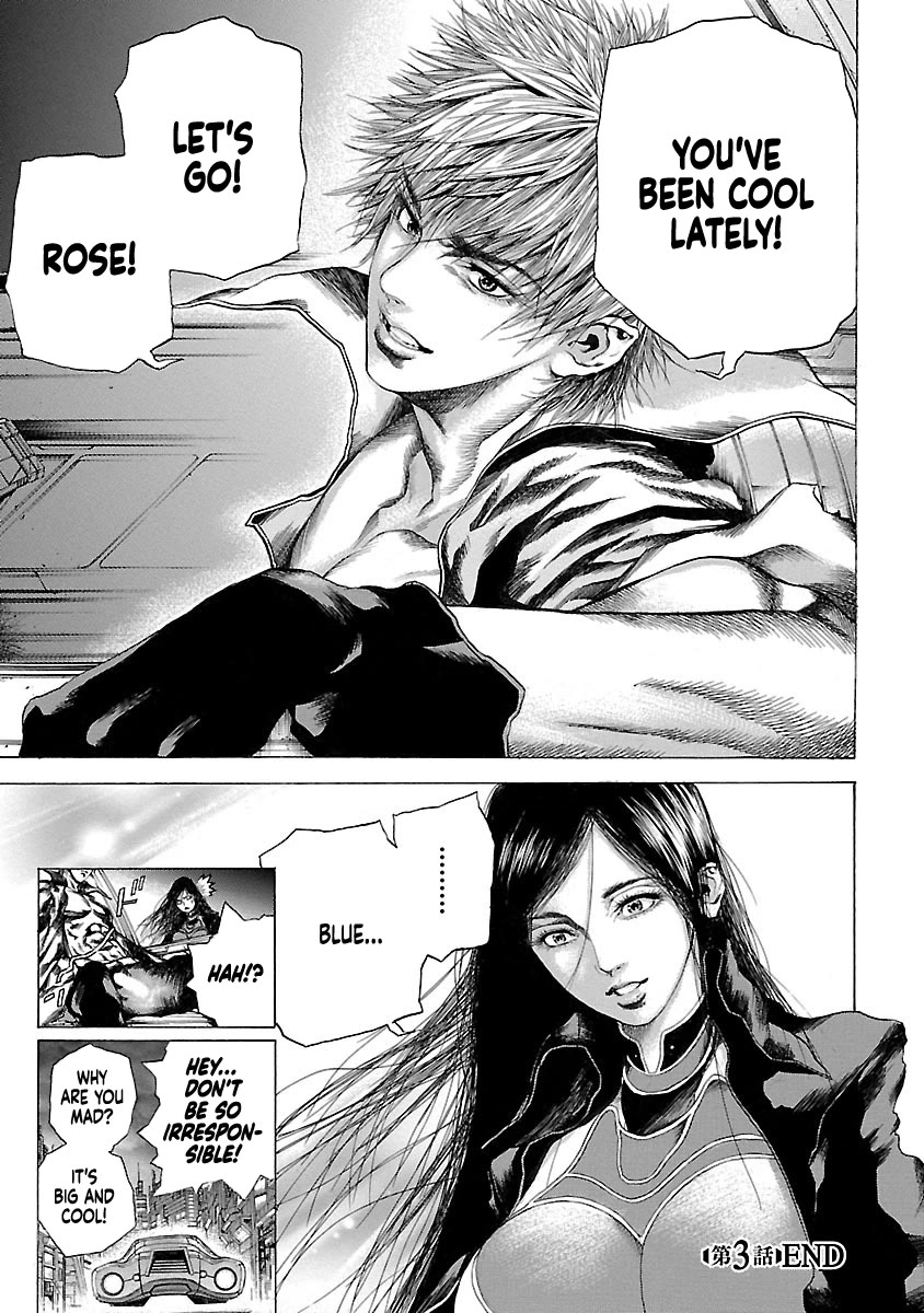 Cyber Blue: Ushinawareta Kodomotachi Chapter 3 page 34 - Chapter 3: Then Towards Revenge