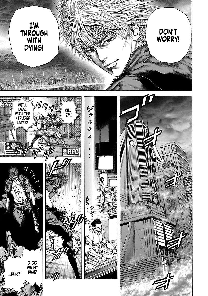 Cyber Blue: Ushinawareta Kodomotachi Chapter 3 page 6 - Chapter 3: Then Towards Revenge