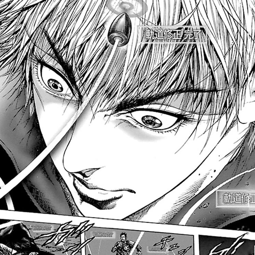Cyber Blue: Ushinawareta Kodomotachi Chapter 3: Then Towards Revenge cover