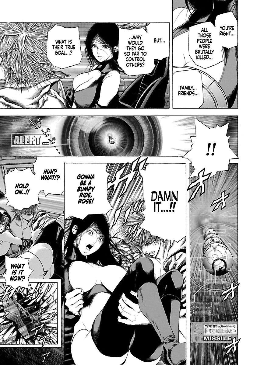 Cyber Blue: Ushinawareta Kodomotachi Chapter 4 page 10 - Chapter 4: Blue's Origin