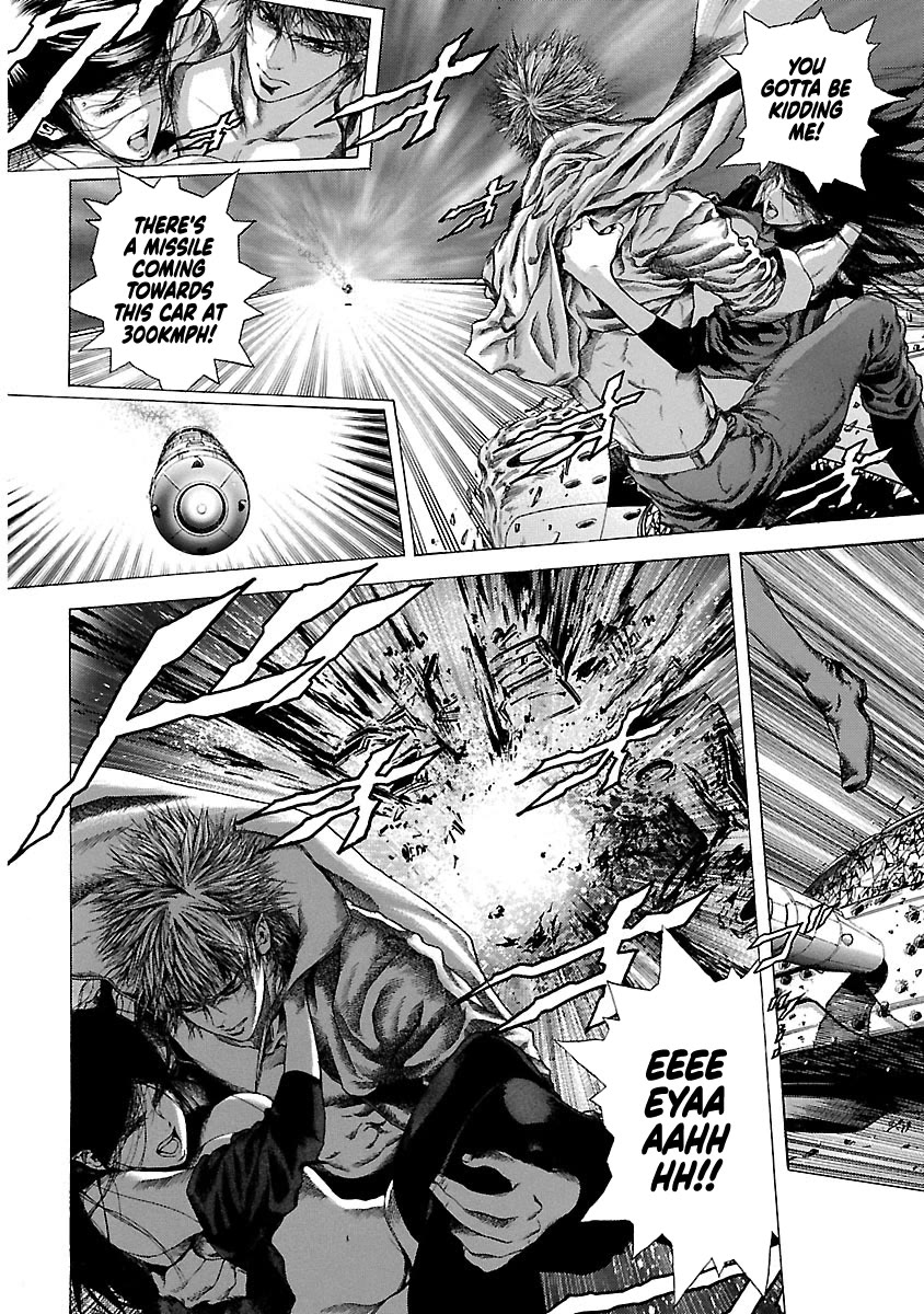 Cyber Blue: Ushinawareta Kodomotachi Chapter 4 page 11 - Chapter 4: Blue's Origin