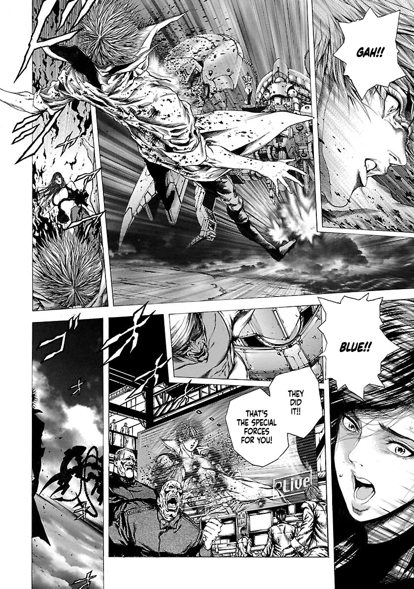 Cyber Blue: Ushinawareta Kodomotachi Chapter 4 page 17 - Chapter 4: Blue's Origin