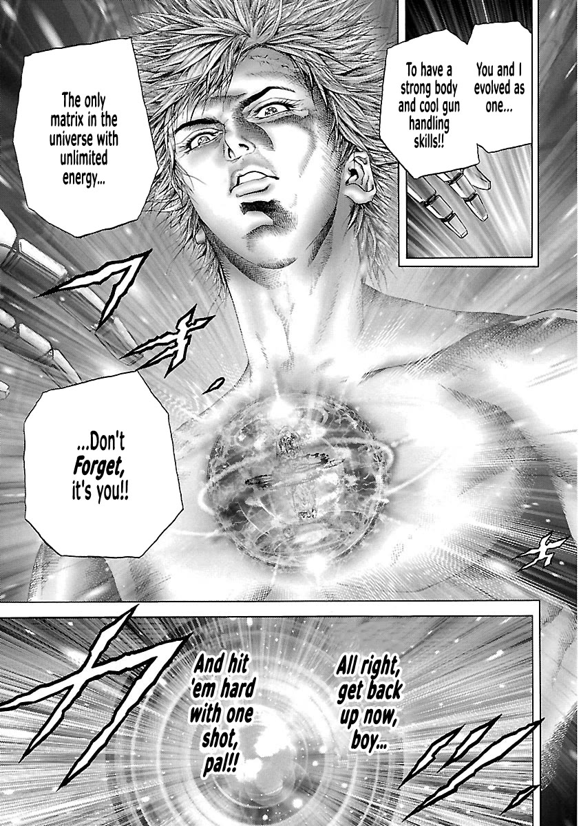 Cyber Blue: Ushinawareta Kodomotachi Chapter 4 page 22 - Chapter 4: Blue's Origin