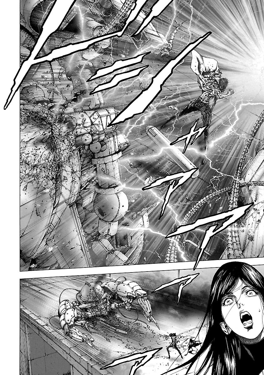 Cyber Blue: Ushinawareta Kodomotachi Chapter 4 page 26 - Chapter 4: Blue's Origin