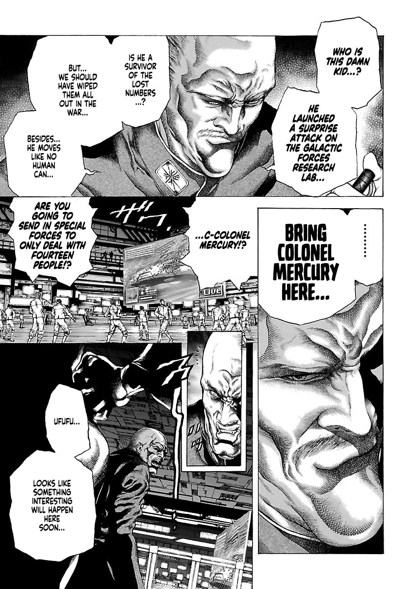 Cyber Blue: Ushinawareta Kodomotachi Chapter 4 page 4 - Chapter 4: Blue's Origin