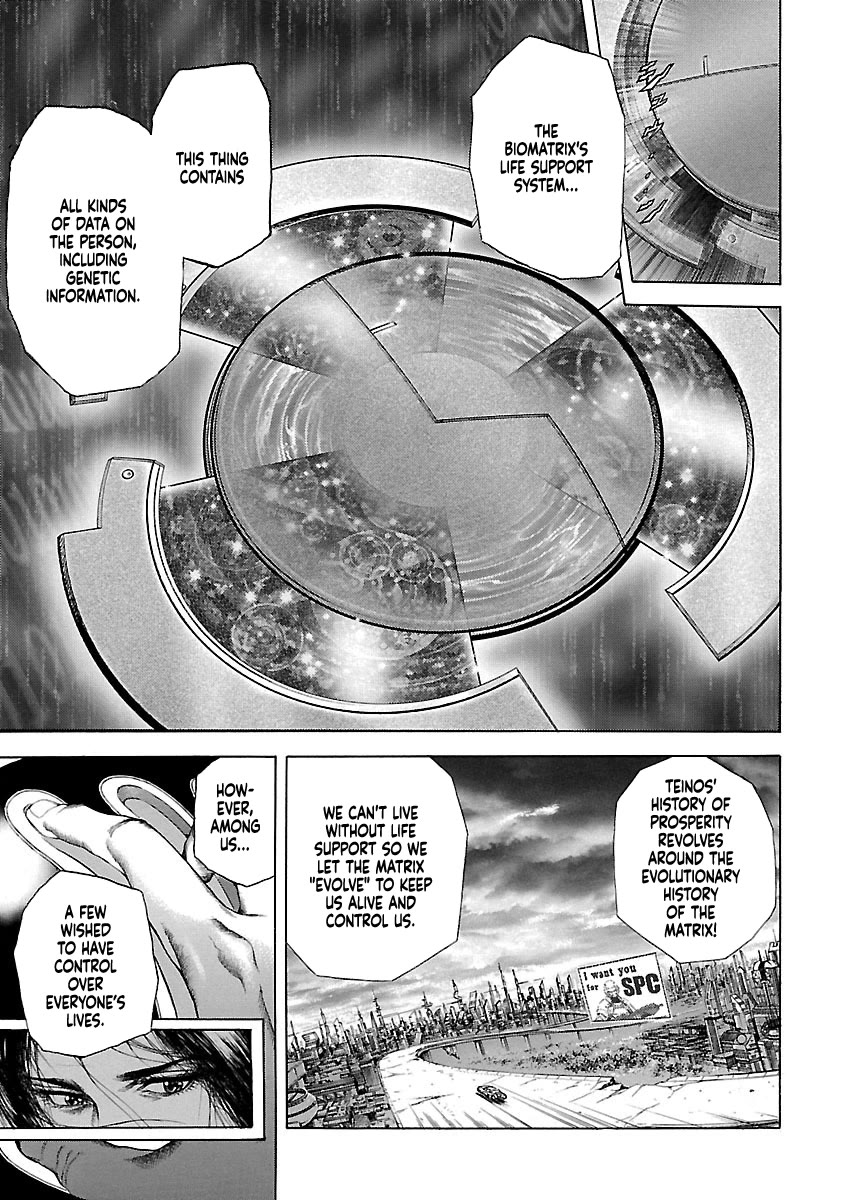 Cyber Blue: Ushinawareta Kodomotachi Chapter 4 page 8 - Chapter 4: Blue's Origin