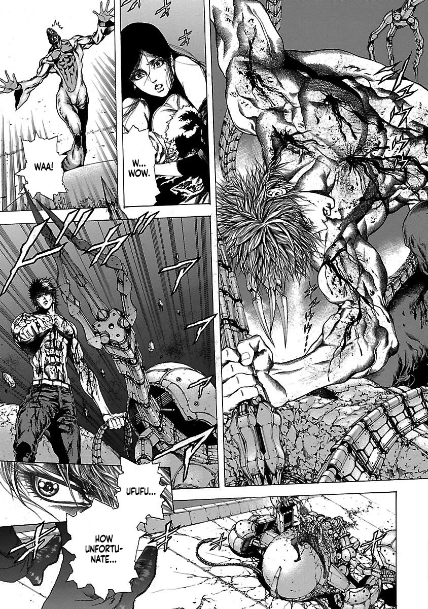 Cyber Blue: Ushinawareta Kodomotachi Chapter 5 page 14 - Chapter 5: Rose's Tears