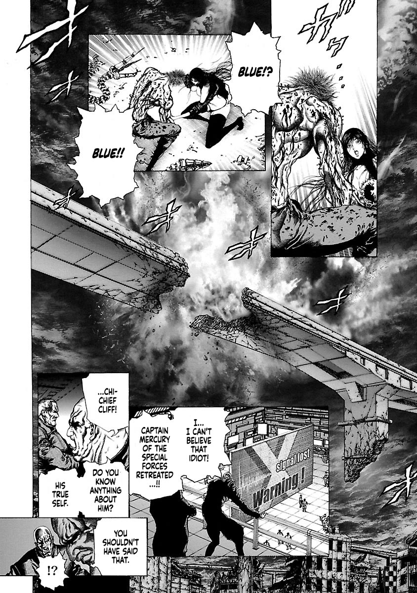 Cyber Blue: Ushinawareta Kodomotachi Chapter 5 page 19 - Chapter 5: Rose's Tears