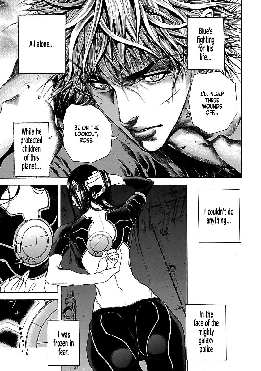Cyber Blue: Ushinawareta Kodomotachi Chapter 5 page 25 - Chapter 5: Rose's Tears
