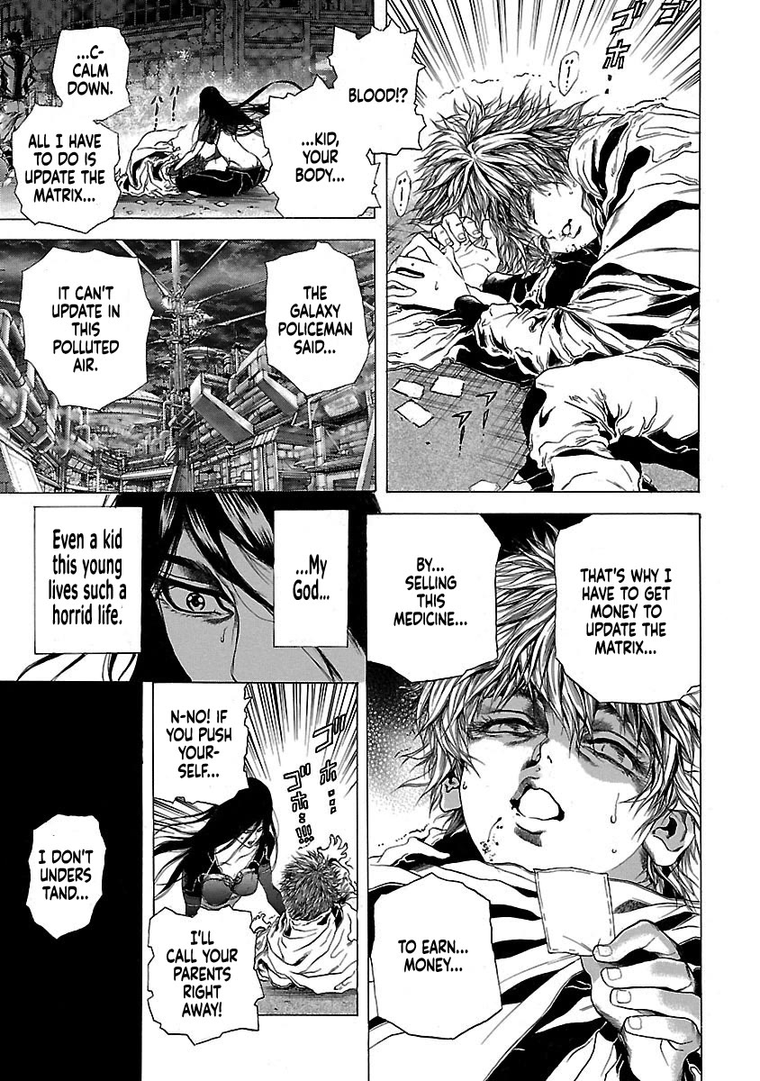 Cyber Blue: Ushinawareta Kodomotachi Chapter 5 page 29 - Chapter 5: Rose's Tears