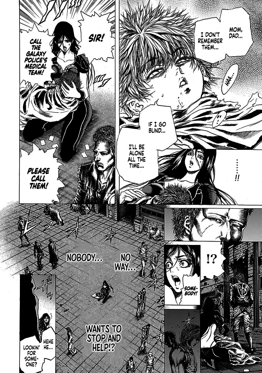 Cyber Blue: Ushinawareta Kodomotachi Chapter 5 page 30 - Chapter 5: Rose's Tears