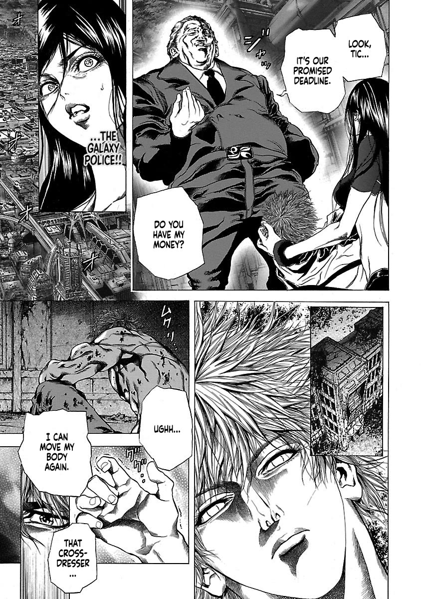 Cyber Blue: Ushinawareta Kodomotachi Chapter 5 page 31 - Chapter 5: Rose's Tears