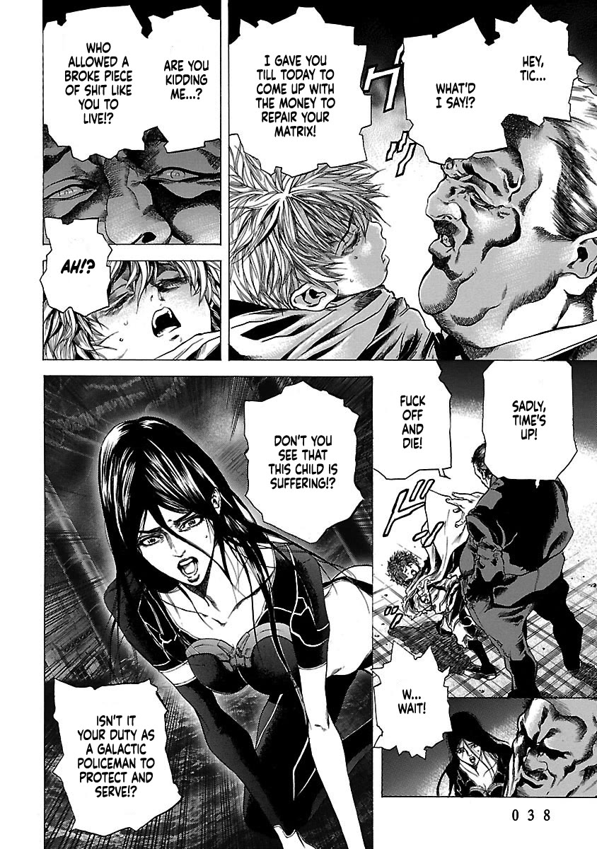 Cyber Blue: Ushinawareta Kodomotachi Chapter 5 page 34 - Chapter 5: Rose's Tears