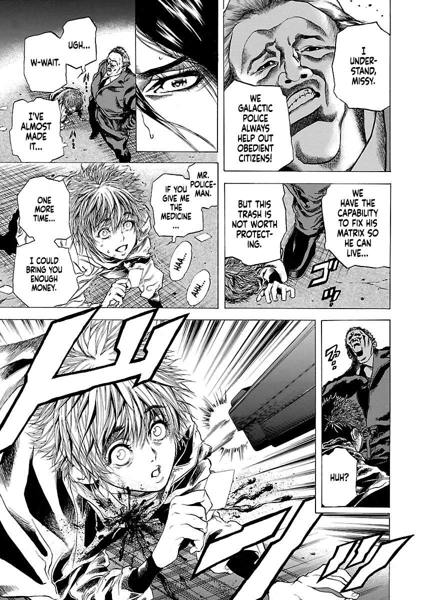 Cyber Blue: Ushinawareta Kodomotachi Chapter 5 page 35 - Chapter 5: Rose's Tears