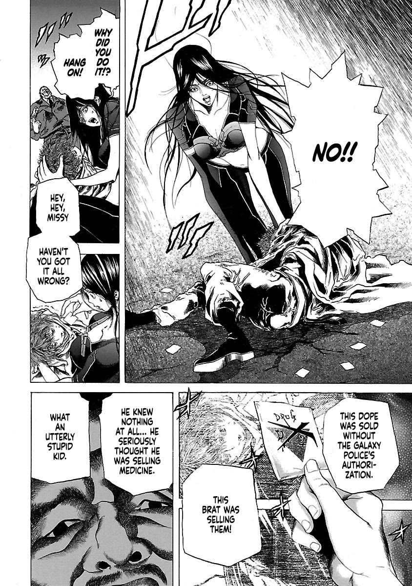 Cyber Blue: Ushinawareta Kodomotachi Chapter 5 page 36 - Chapter 5: Rose's Tears