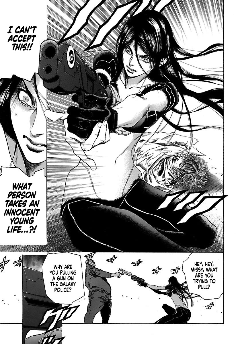 Cyber Blue: Ushinawareta Kodomotachi Chapter 5 page 37 - Chapter 5: Rose's Tears