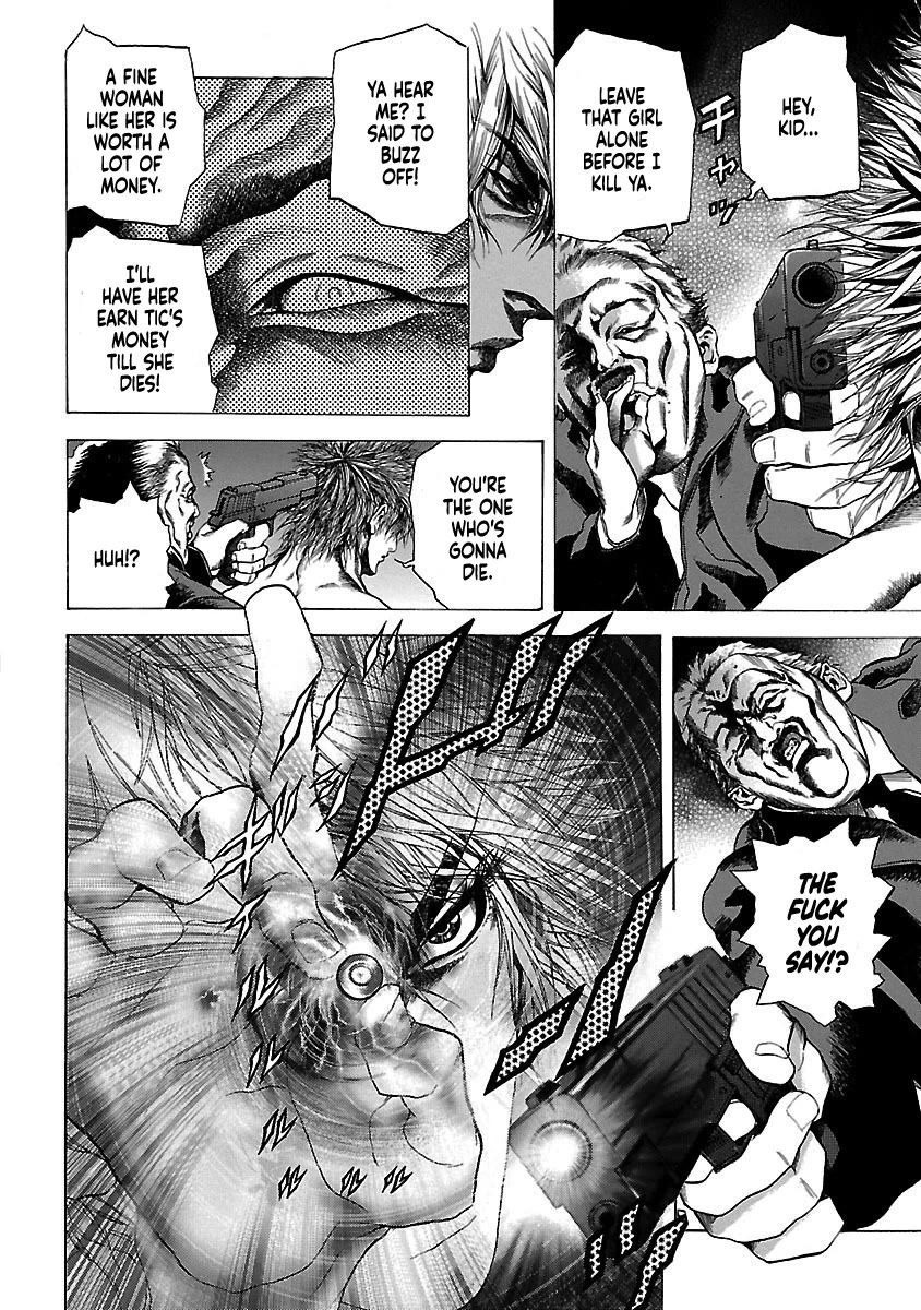 Cyber Blue: Ushinawareta Kodomotachi Chapter 5 page 40 - Chapter 5: Rose's Tears