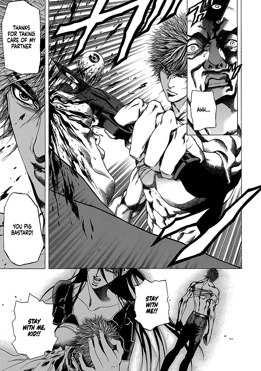 Cyber Blue: Ushinawareta Kodomotachi Chapter 5 page 41 - Chapter 5: Rose's Tears