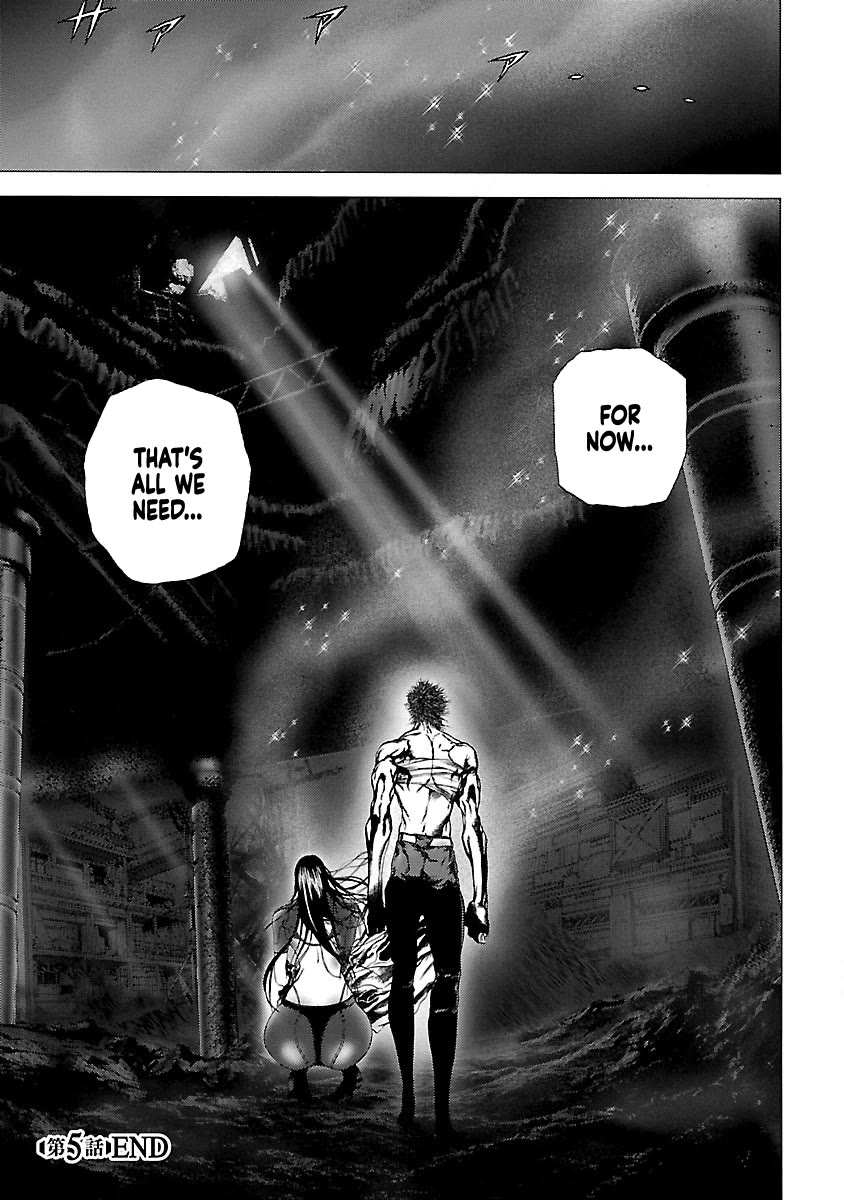 Cyber Blue: Ushinawareta Kodomotachi Chapter 5 page 47 - Chapter 5: Rose's Tears