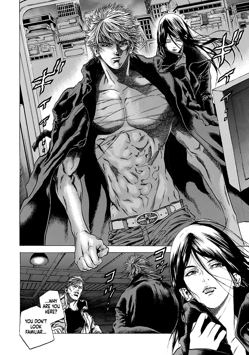 Cyber Blue: Ushinawareta Kodomotachi Chapter 6 page 11 - Chapter 6: A Family Tragedy
