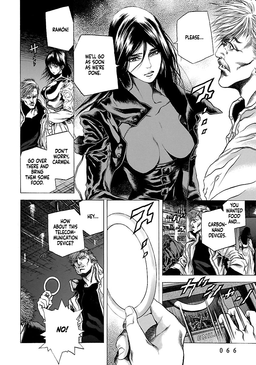 Cyber Blue: Ushinawareta Kodomotachi Chapter 6 page 13 - Chapter 6: A Family Tragedy