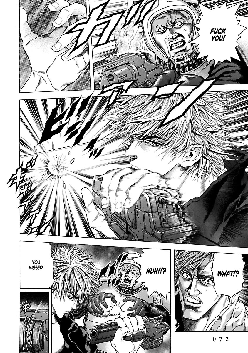 Cyber Blue: Ushinawareta Kodomotachi Chapter 6 page 19 - Chapter 6: A Family Tragedy