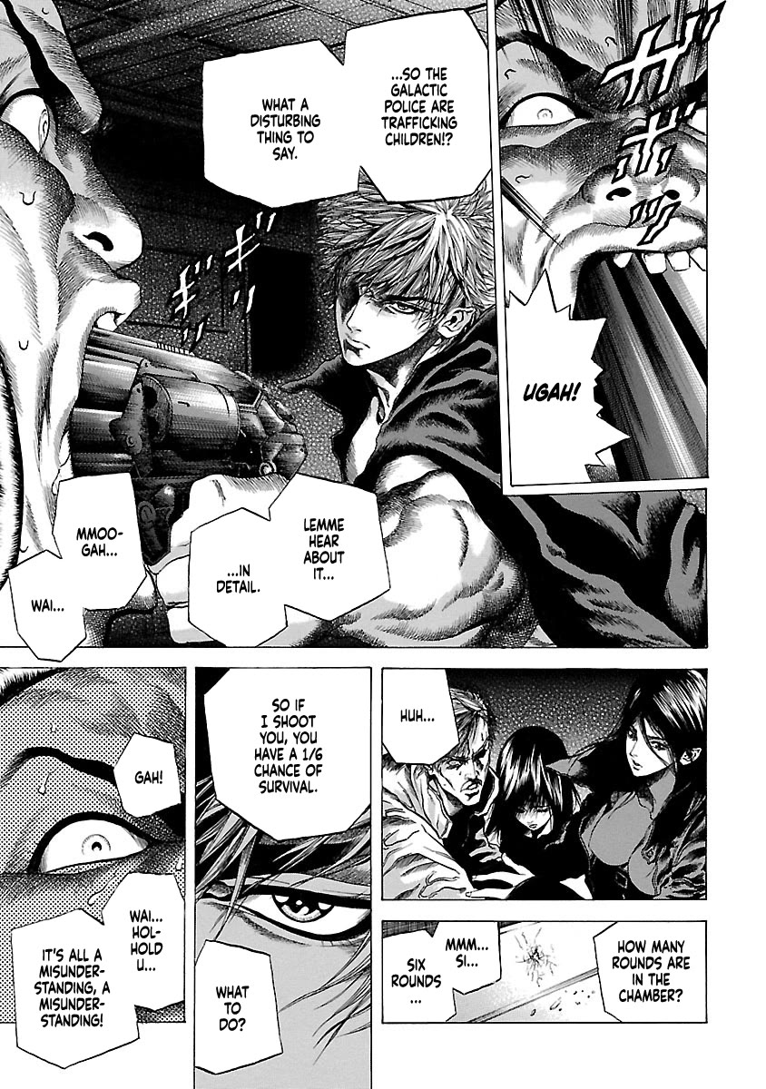 Cyber Blue: Ushinawareta Kodomotachi Chapter 6 page 20 - Chapter 6: A Family Tragedy