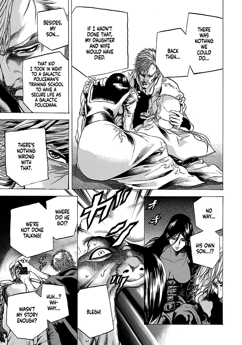 Cyber Blue: Ushinawareta Kodomotachi Chapter 6 page 22 - Chapter 6: A Family Tragedy