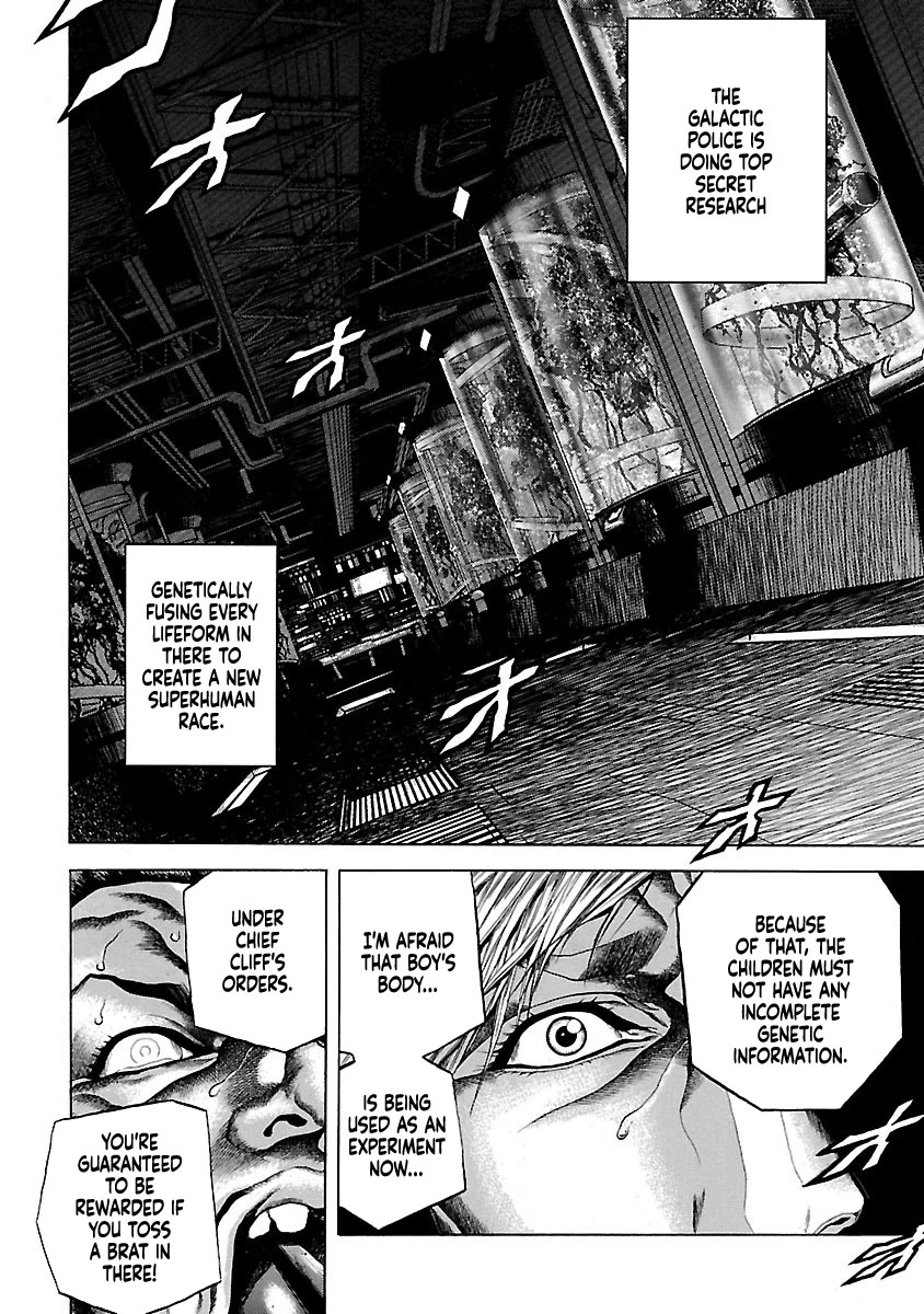 Cyber Blue: Ushinawareta Kodomotachi Chapter 6 page 25 - Chapter 6: A Family Tragedy