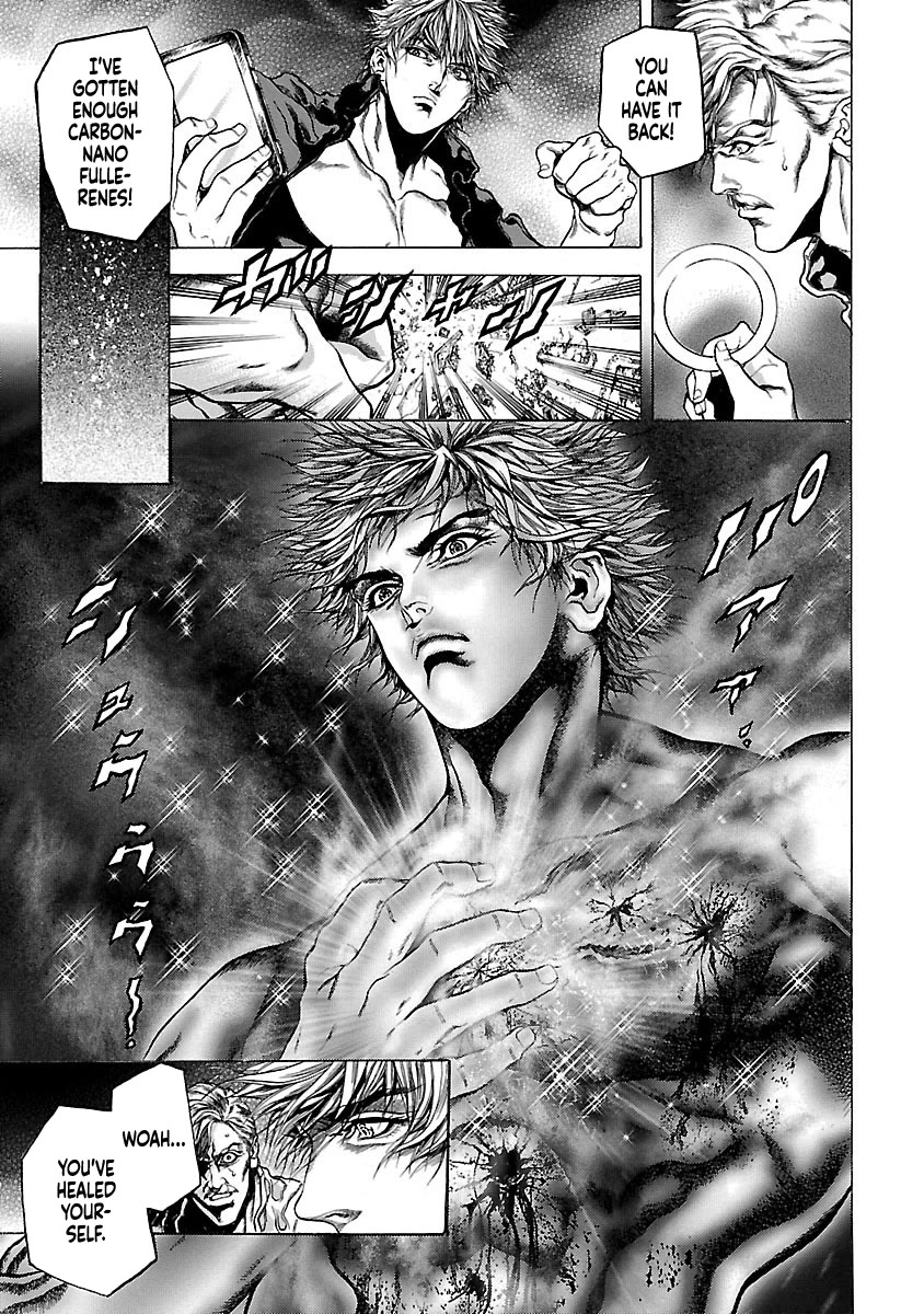 Cyber Blue: Ushinawareta Kodomotachi Chapter 6 page 30 - Chapter 6: A Family Tragedy