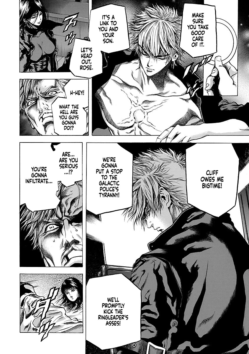 Cyber Blue: Ushinawareta Kodomotachi Chapter 6 page 31 - Chapter 6: A Family Tragedy