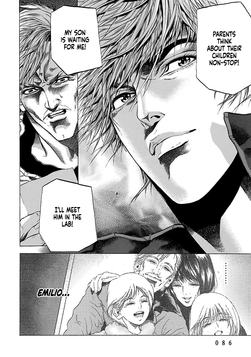 Cyber Blue: Ushinawareta Kodomotachi Chapter 6 page 33 - Chapter 6: A Family Tragedy