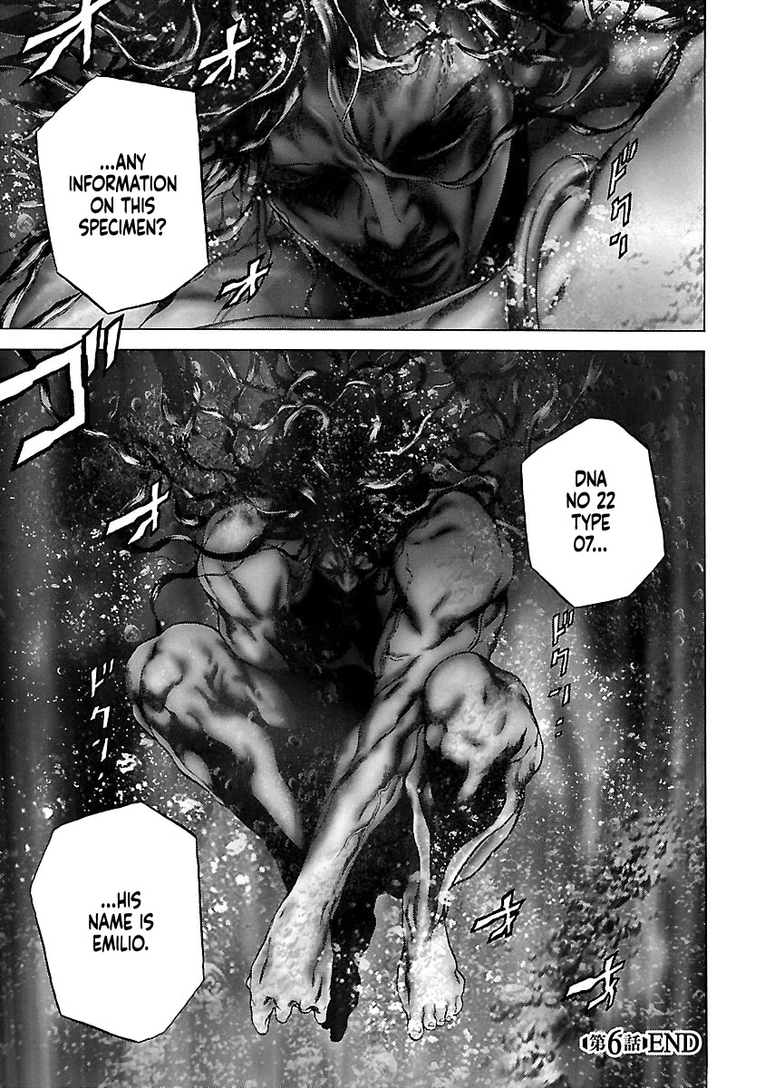 Cyber Blue: Ushinawareta Kodomotachi Chapter 6 page 34 - Chapter 6: A Family Tragedy