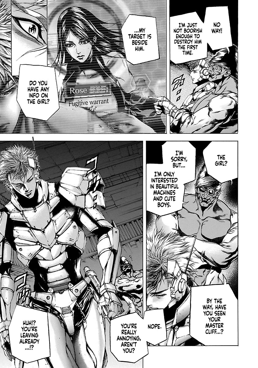 Cyber Blue: Ushinawareta Kodomotachi Chapter 6 page 4 - Chapter 6: A Family Tragedy