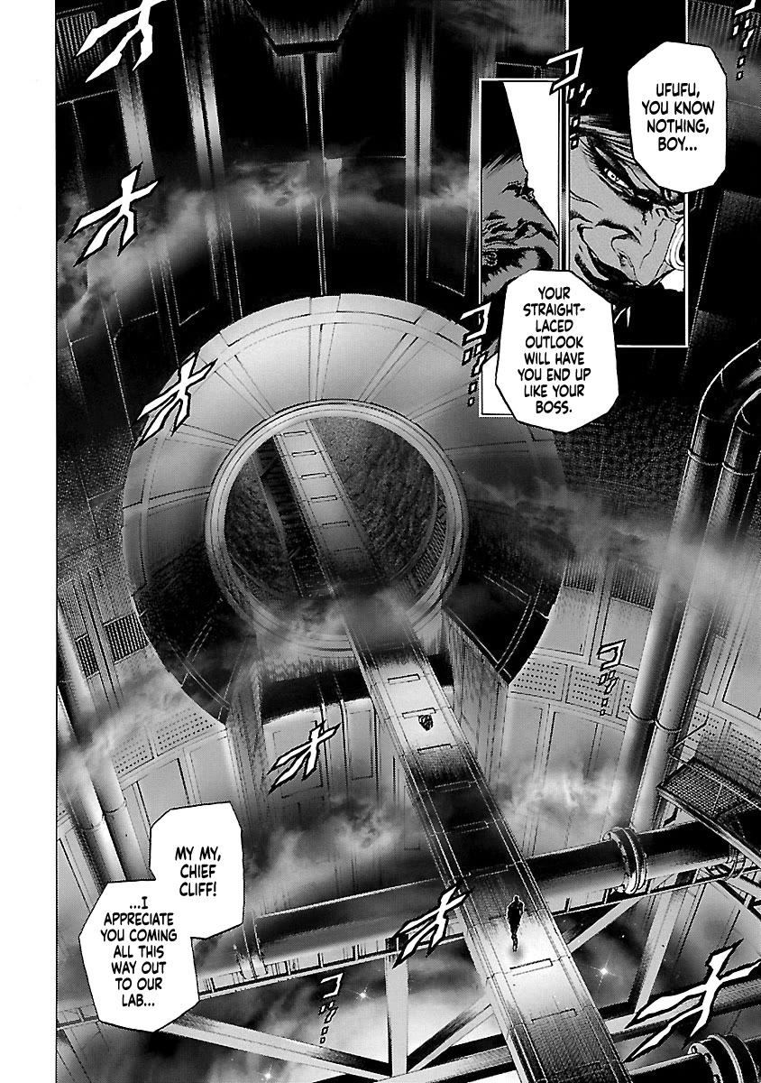 Cyber Blue: Ushinawareta Kodomotachi Chapter 6 page 5 - Chapter 6: A Family Tragedy