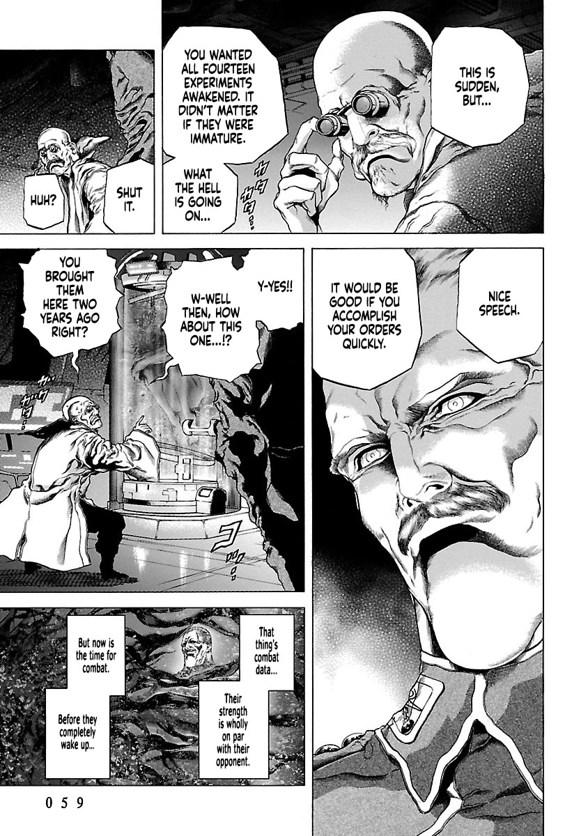 Cyber Blue: Ushinawareta Kodomotachi Chapter 6 page 6 - Chapter 6: A Family Tragedy