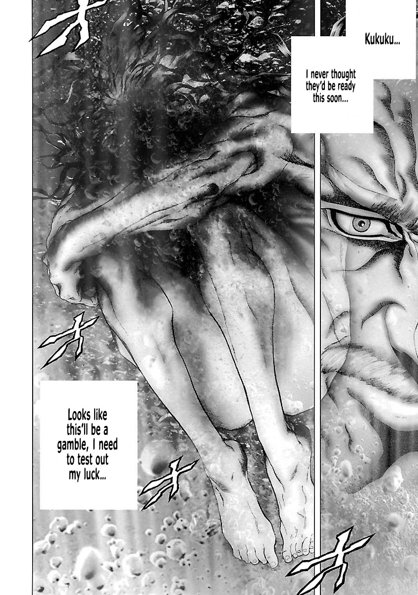Cyber Blue: Ushinawareta Kodomotachi Chapter 6 page 7 - Chapter 6: A Family Tragedy