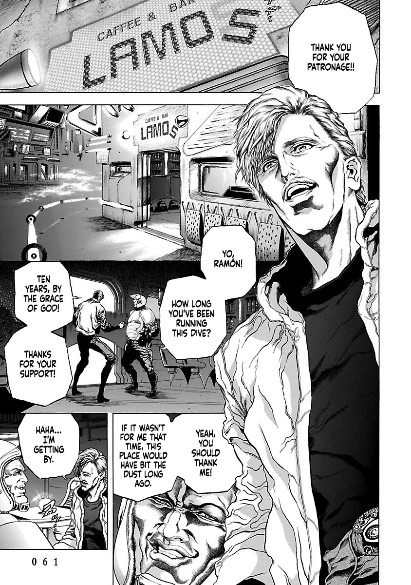 Cyber Blue: Ushinawareta Kodomotachi Chapter 6 page 8 - Chapter 6: A Family Tragedy