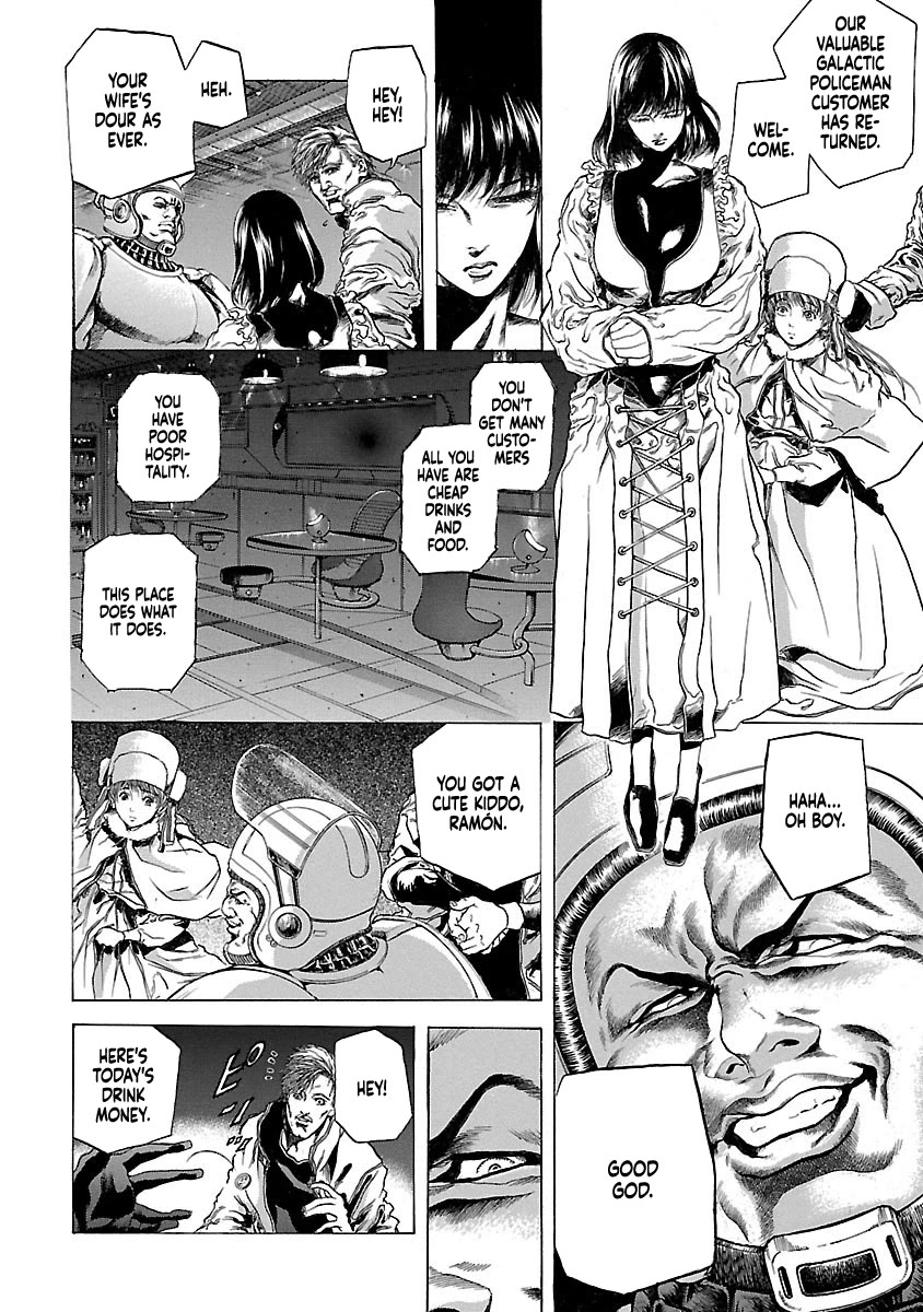 Cyber Blue: Ushinawareta Kodomotachi Chapter 6 page 9 - Chapter 6: A Family Tragedy