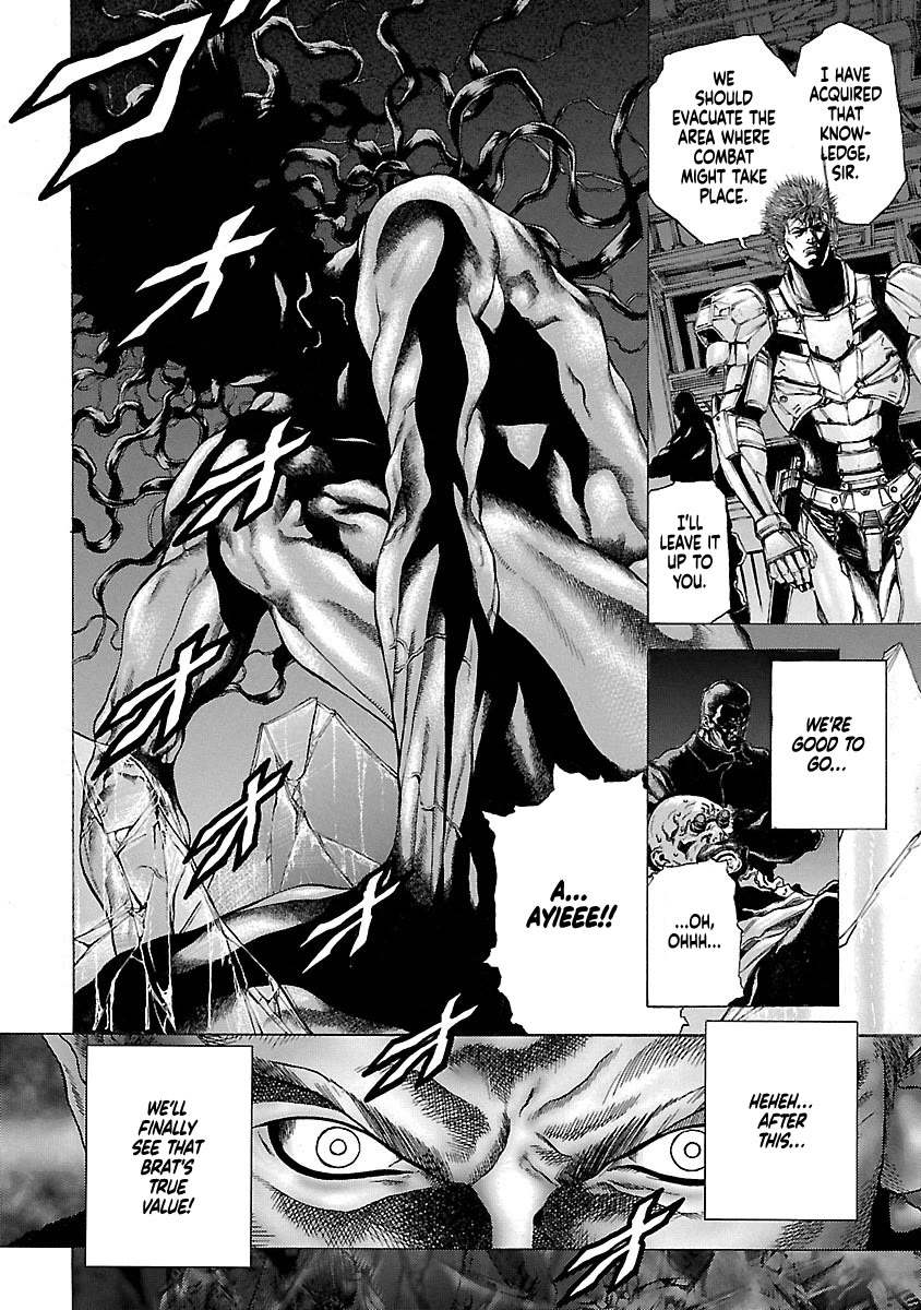 Cyber Blue: Ushinawareta Kodomotachi Chapter 7 page 10 - Chapter 7: Hurry and Wake Up the Bio-beast!